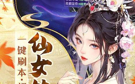 2026三十六计手游折扣平台 三十六计手游折扣充值平台推荐