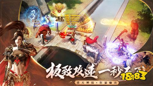 最好玩最新单职业传奇版本有哪些 2026最新单职业打金手游推荐