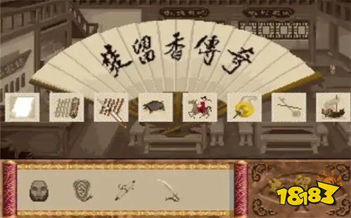 90年代经典单机游戏TOP榜 盘点十款经典怀旧小程序游戏