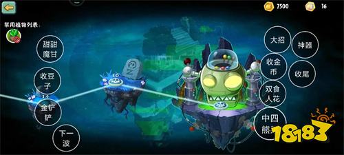 2026年免费单人微信游戏推荐大全：无需联网、无内购的优质单机手游合集