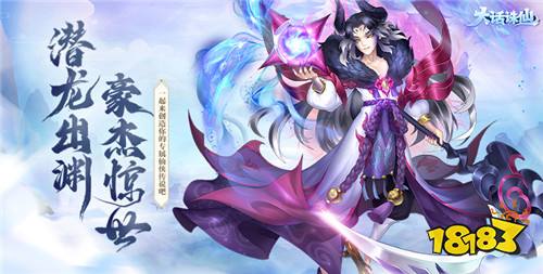 1.13游戏快报|公益服新服上线,登录领648代金券无门槛满V特权!