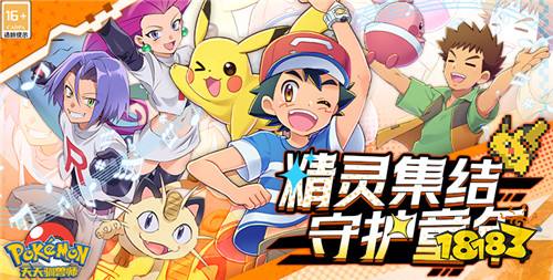 1.13游戏快报|公益服新服上线,登录领648代金券无门槛满V特权!