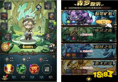 0.1折炸穿树海！奥丘：树海之下bt手游T0阵容组建与战力狂飙技巧！