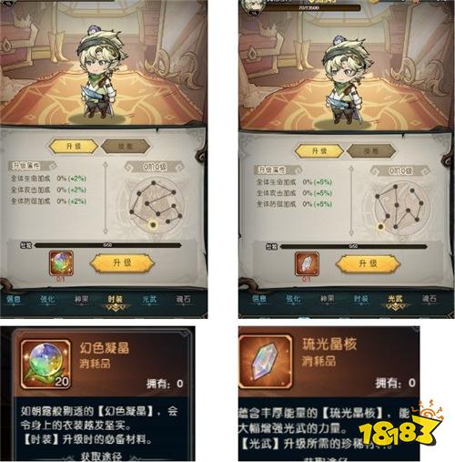 0.1折炸穿树海！奥丘：树海之下bt手游T0阵容组建与战力狂飙技巧！