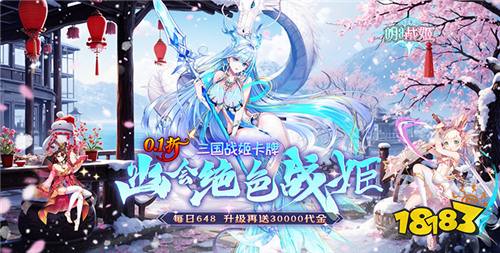 十大BT手游最新热门排行 2026超级变态的手游10款推荐