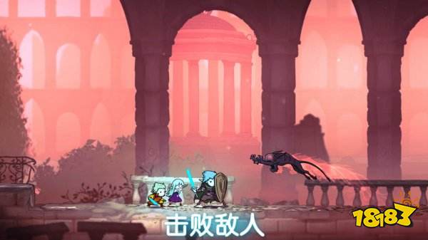 格里克阿祖尔的回忆手游