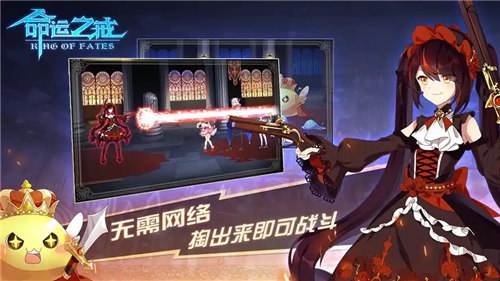 ios超好玩的二次元手游有哪些 最新ios耐玩的二次元手游前十推荐