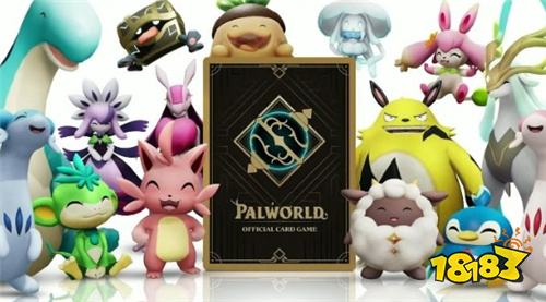 《幻兽帕鲁》实体卡牌游戏7月30日全球上市 武士道打造全新TCG体验