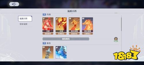 斗罗大陆猎魂世界最新版