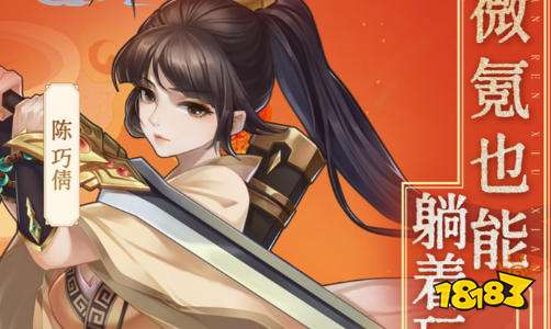 最新安卓热门手游排行榜 安卓哪个手游平台最好