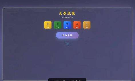 折上折手游平台app好玩吗 折上折游戏盒子排行榜