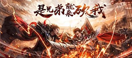 传奇sf单机游戏：一枚 “怀旧糖豆”，甜醒无数老玩家的青春