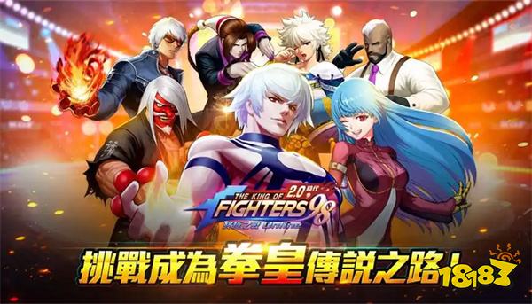 霸屏直播间的拳皇小程序火了！微信小游戏畅销榜第55，还是SNK正版授权