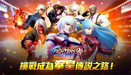 霸屏直播间的拳皇小程序火了！微信小游戏畅销榜第55，还是SNK正版授权