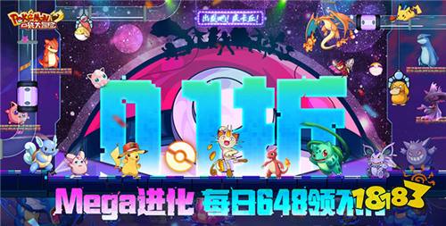 有没有好玩的0.0001折手游 目前好玩的手机五款0.0001折游戏推荐