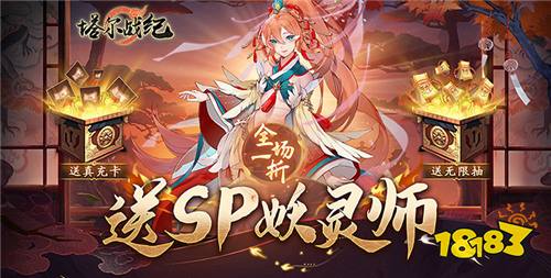 完全免费的公益手游排名前十 1人1服的免费公益手游合集推荐