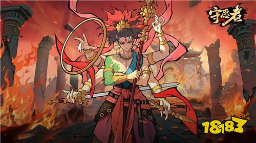 守愿者2026最新兑换码 守愿者热门游戏兑换码合集