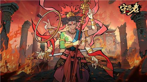 守愿者2026最新兑换码 守愿者热门游戏兑换码合集