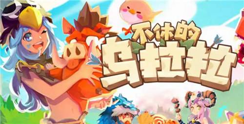 2026必玩的微信小程序游戏 最好玩的微信小游戏排名top10