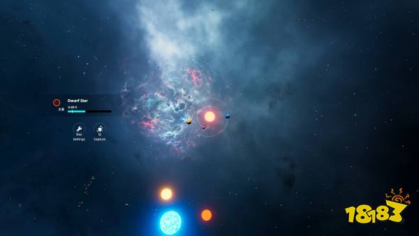 流浪星球手机版