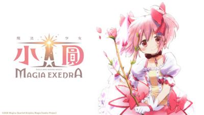 《魔法少女小圆Magia Exedra》公开角色情报 四位主要人物设定曝光
