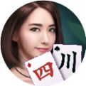 微乐四川麻将手机版
