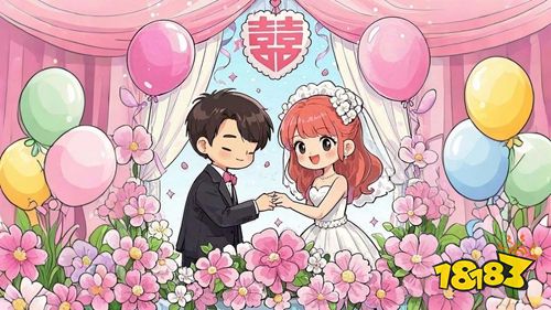 网恋大作战免广告版