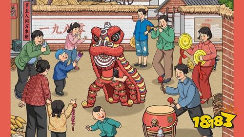 玩梗文字找茬最新版