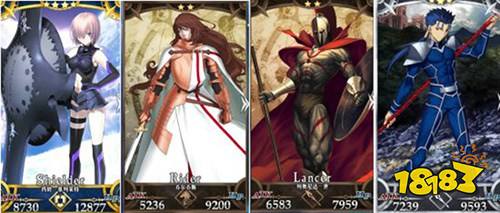 命运冠位指定官服下载