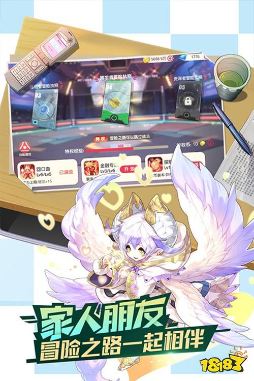 口袋觉醒九游版下载