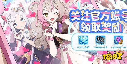 空灵诗篇阵容推荐 空灵诗篇游戏攻略