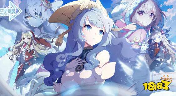 空灵诗篇阵容推荐 空灵诗篇游戏攻略