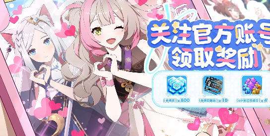 gm手游无限钻石平台排名 真正0元gm手游盒子排行榜