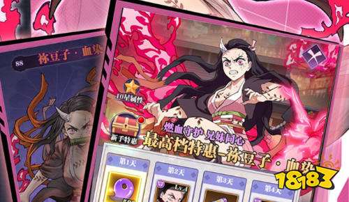 玩bt游戏什么平台最好 变态手游平台app排行榜