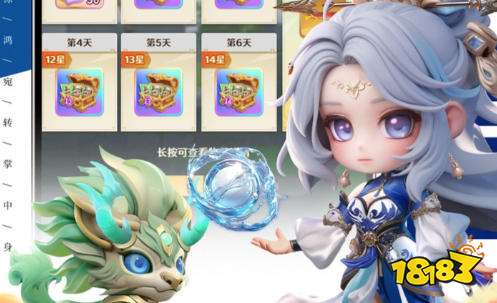 bt变态游戏盒子大全 十大bt变态游戏盒子app