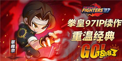 最强斗王2026最新兑换码 最强斗王有效兑换码大全