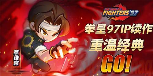 最强斗王2026最新兑换码 最强斗王有效兑换码大全