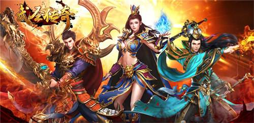 2026超级变态经典传奇私服大全 最新超级变态传奇私服游戏前十名