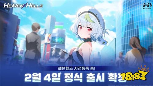 动画风美少女战术RPG《Heaven Hells》宣布2月4日韩国上线