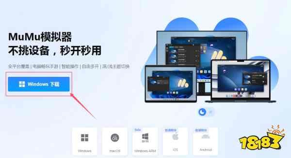 开罗游戏世界电脑版怎么玩 开罗游戏世界电脑版玩法攻略