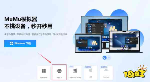 开罗游戏世界电脑版怎么玩 开罗游戏世界电脑版玩法攻略