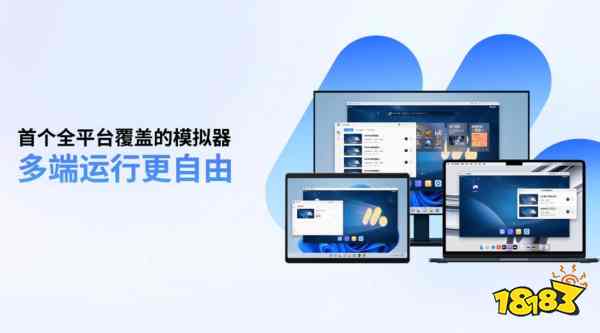 开罗游戏世界电脑版怎么玩 开罗游戏世界电脑版玩法攻略