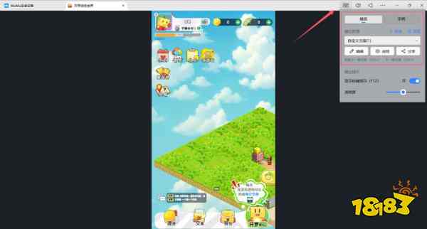 开罗游戏世界电脑版怎么玩 开罗游戏世界电脑版玩法攻略