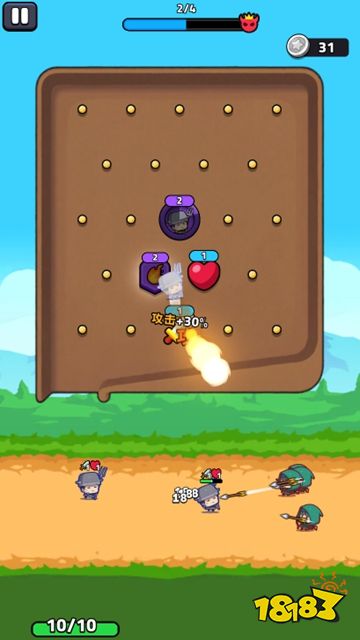 砰砰模拟器微信小游戏下载