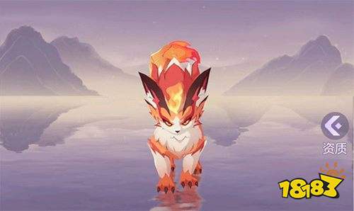 长安幻想官服下载