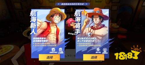 长安幻想内购版下载