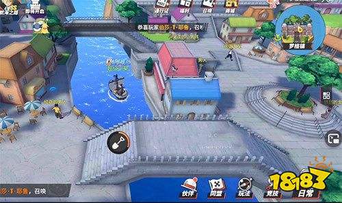 航海王热血航线官服下载