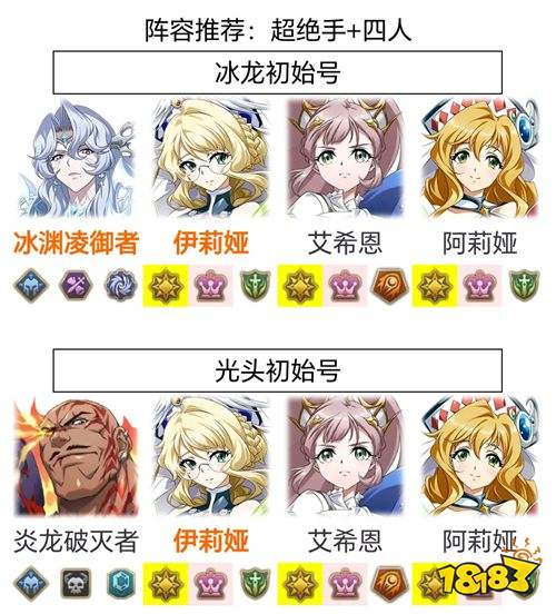 梦幻模拟战九游版下载