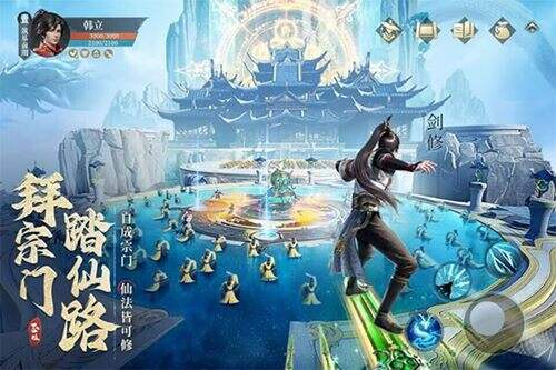 澳门金沙手机娱乐网站相关图片