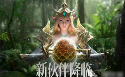 2026高人气的魔幻手游榜单